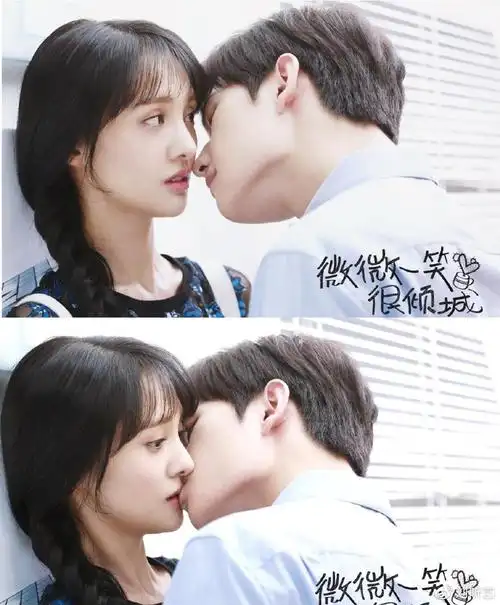 日版微微一笑开播,才知道郑爽杨洋有多好