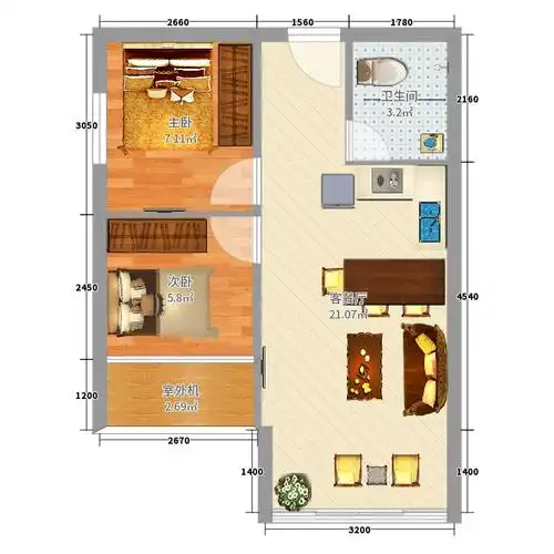 e公寓[两房两厅一卫]2室2厅1卫1厨50.00㎡户型图
