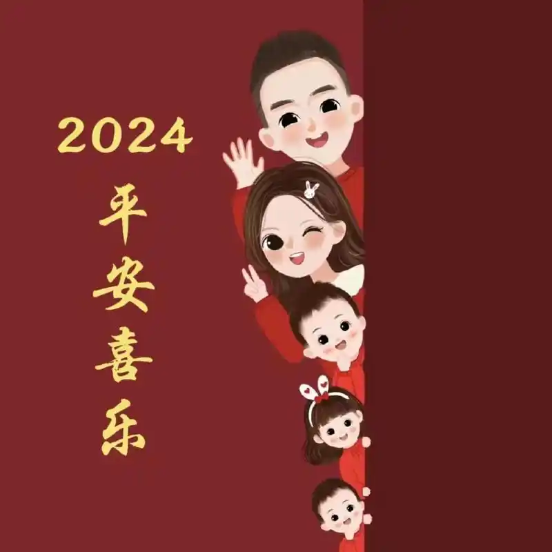 第二波一家五口/亲子头像7815喜欢.