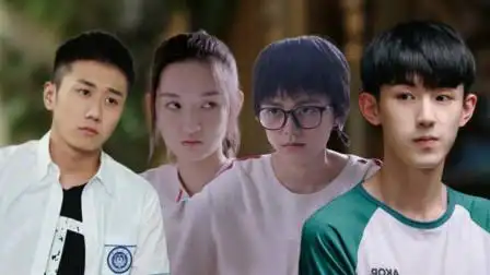 心心说热剧 2019 : 《少年派》收官前瞻!她的结局却让人出乎意料