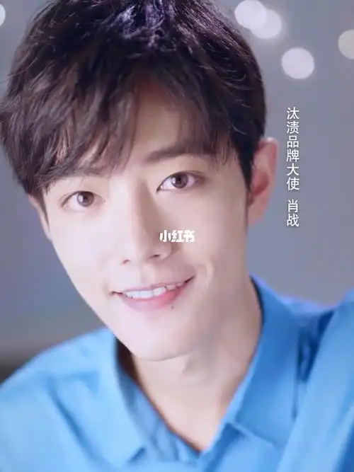 考古视频叮咚今天是叫你起床的肖战