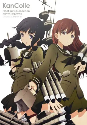 有没有人有这张北上大井的扫图 , 舰队collection论坛 [f-7202235]