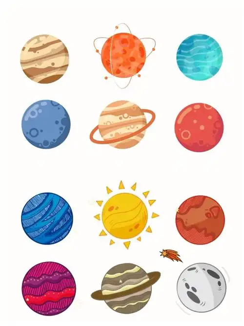 幼儿园环创素材图星球素材图