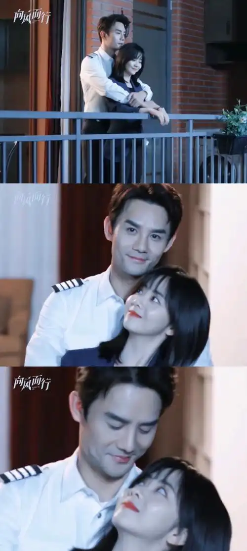 王凯谭松韵新剧上大分##南得霄亭名场面合集