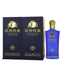 langjiu郎酒郎牌特曲窖藏7号浓香型白酒50度500ml2瓶礼盒装