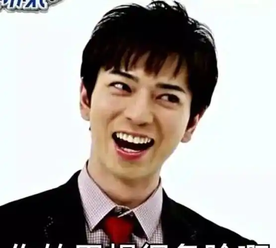 这部"大尺度"好剧值得一口气追完_寨村_黄景瑜_剧中