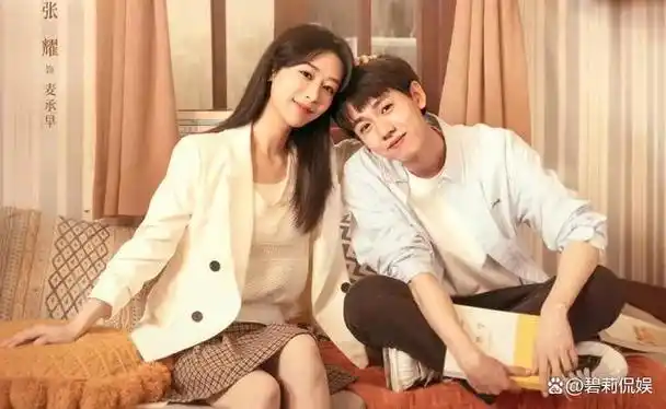 开播38集都市大剧来袭杨紫许凯领衔国家一级演员作配