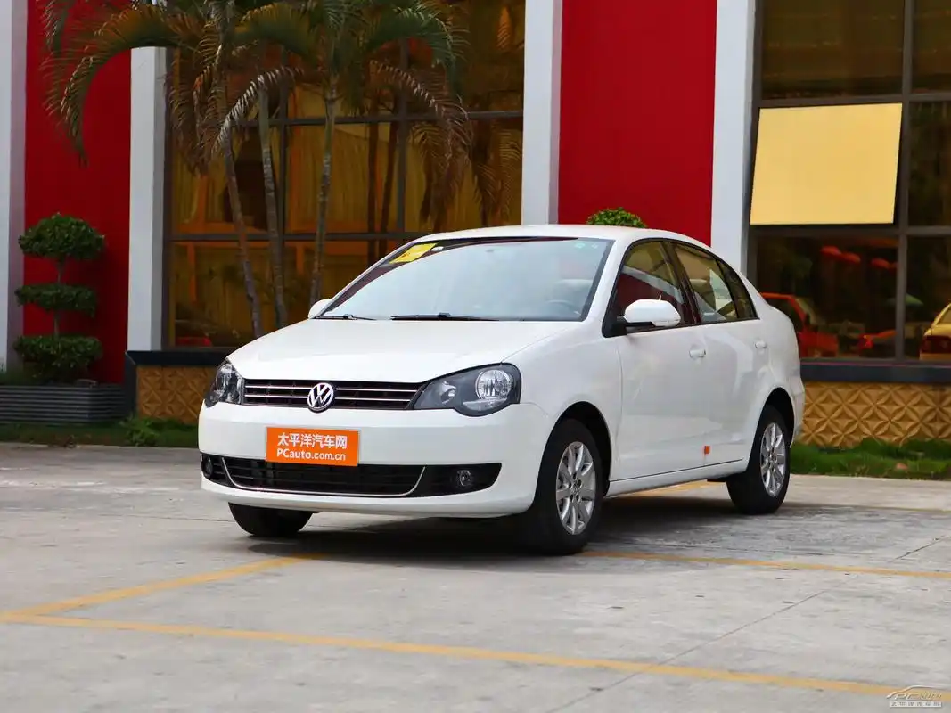 风尚白大众polo外观图片398276(45/115)_太平洋汽车网