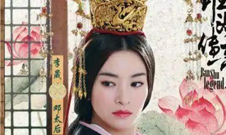 这一部有毒的电视剧,除主演外,其他15个酱油角色如今居然全红了