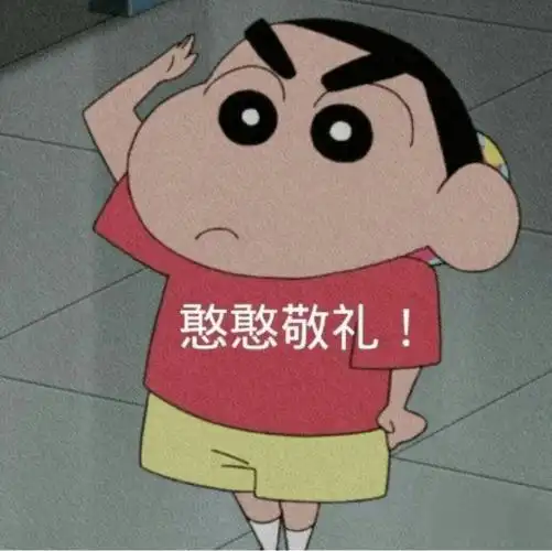 我宣布这是南财最全salute大赏