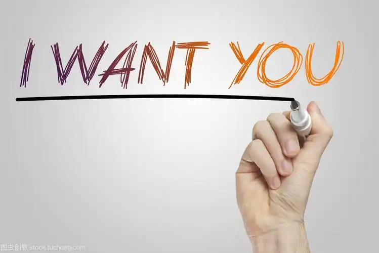 我需要你【相关词_我需要你表情包】