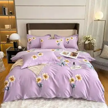 杉杉家纺加厚磨毛四件套全棉纯棉被套床单冬季18m15米床上用品紫云