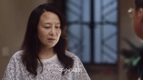 小舍得:蔡菊英满肚子坏水却装扮成受害者,为达目的利用田雨岚