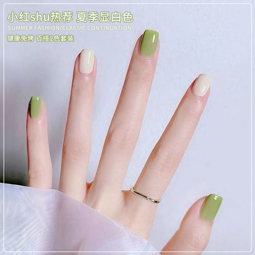 夏天指甲油免烤新款持久不掉色快干显白不可撕米白色美甲油抹茶绿