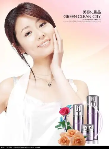 林心如代言高档化妆品海报