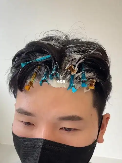 男士发根定位烫