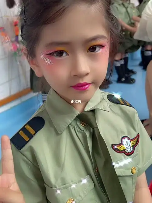 六一儿童节妆容教程