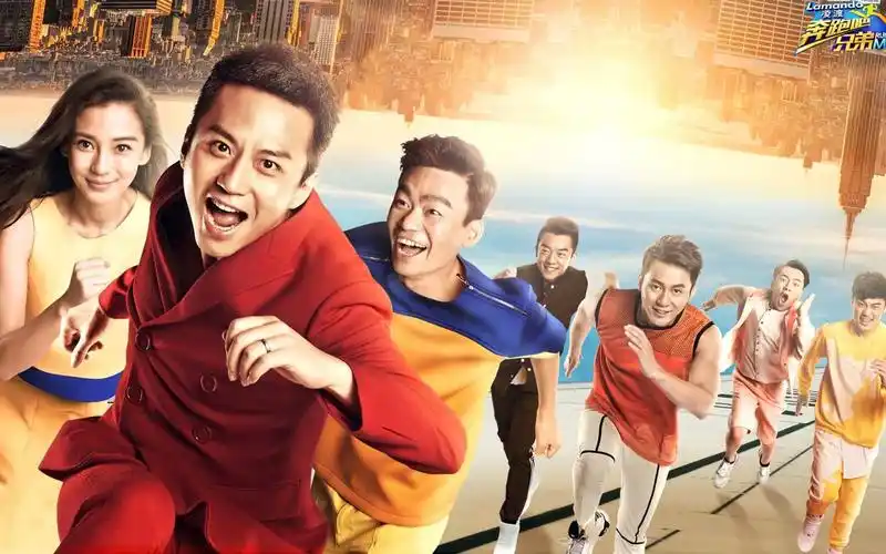 奔跑吧兄弟名场面(二)"再看一遍,依旧哈哈大笑"