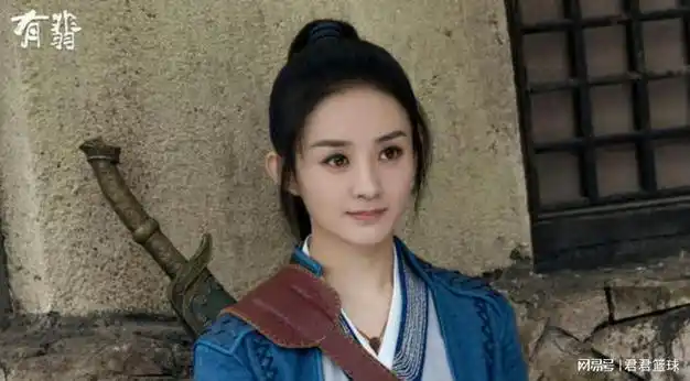 一周被揪写错3字, 网友酸, 文盲|林更新|娱乐圈|与凤行|女明星_网易