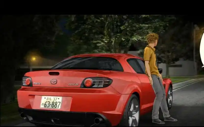 头文字d6aa之高桥兄弟,但是rx8(启介篇)