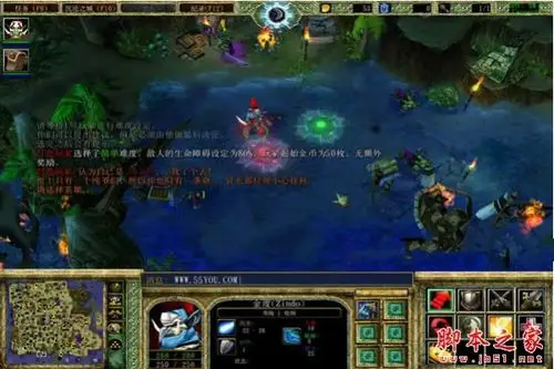 沉沦之城205无cd无限蓝p闪版魔兽角色地图