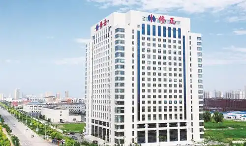 吉林修正化妆品有限公司是集开发,研制,生产为一体的修正药业集团的