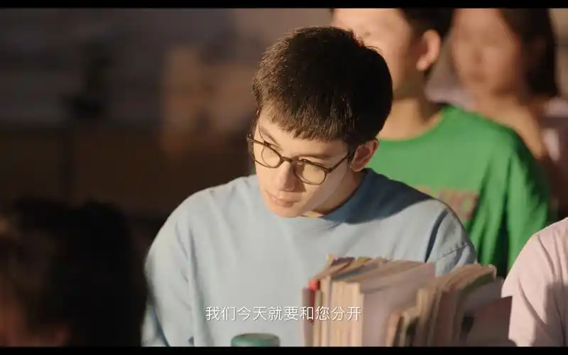 【胡先煦】电视剧《大考》首支预告#