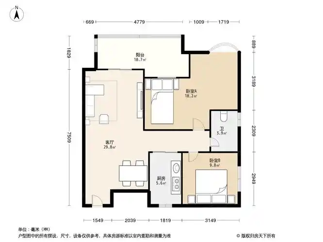 广园东东方名都1室2厅1卫1厨户型报告