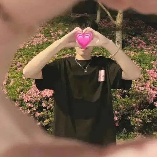 情侣头像快乐应该是锦上添花