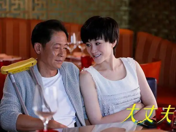 姚晓峰《大丈夫》全集开播飘红 收视破一