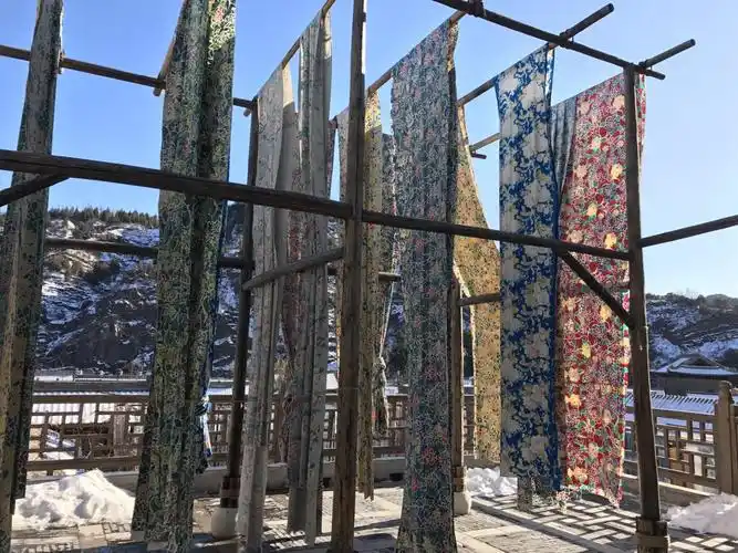 【携程攻略】古北水镇永顺染坊景点,冬日的染坊也分外美丽.