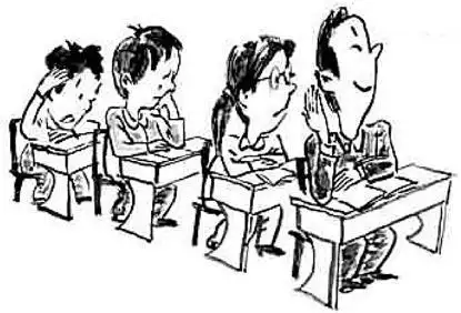 学生听课背影简笔画