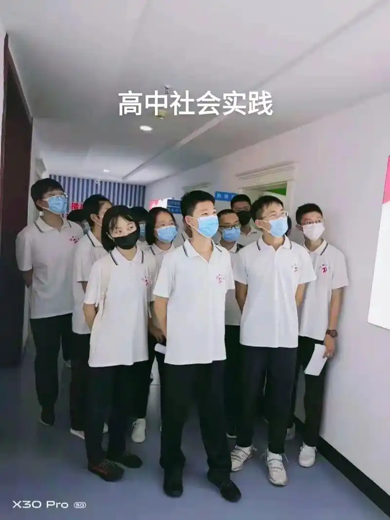 衡水二中#高中 #老照片#怎么不怀念呢#我的青春 我在衡水 - 抖音