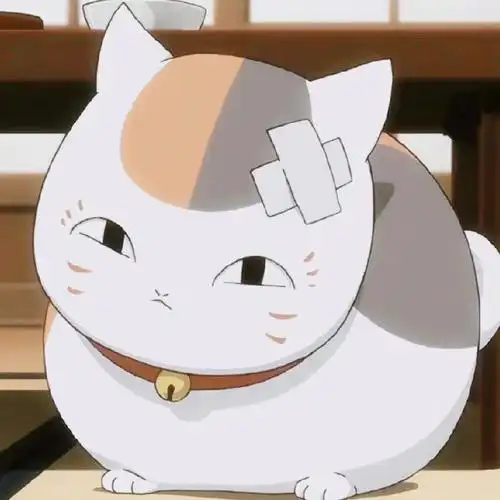 夏目友人帐猫咪老师的头像