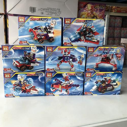 黑马8085新宇宙奥特超人8合1机甲战车泰罗迪迦儿童diy男积木玩具