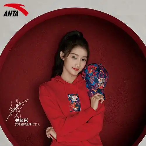 安踏关晓彤同款连帽卫衣2021秋冬季新款休闲运动上衣女162118753