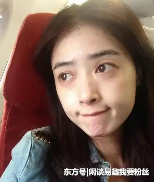 欢乐颂五美卸妆,蒋欣93分,乔欣85,杨紫60,最后一位0分