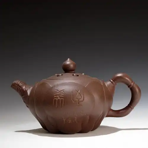 造型优美雅致【莲子】极易泡养原矿紫泥实力陶者王明康力作