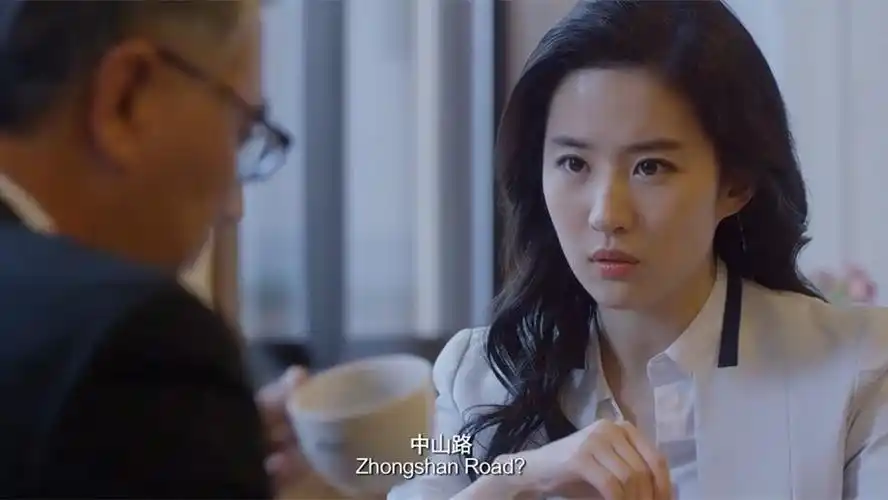 第三种爱情电影剧情详细「分析」 _晶羽科技