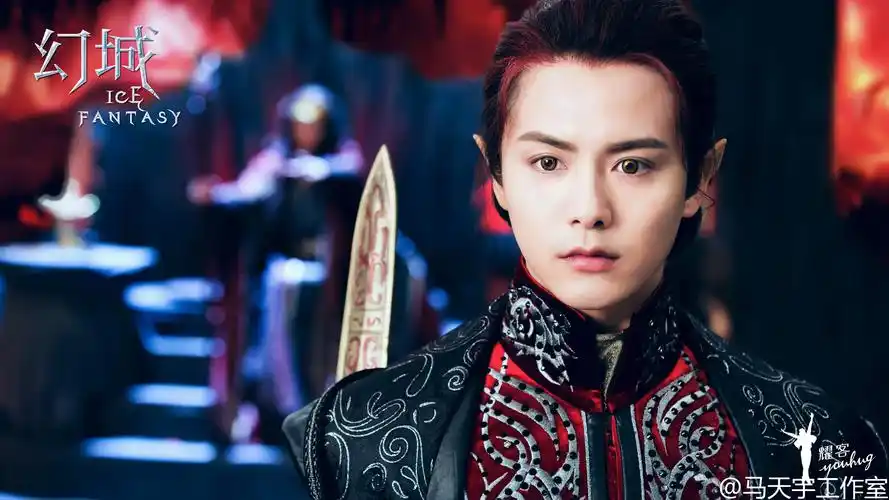 幻城马天宇 饰 罹天烬