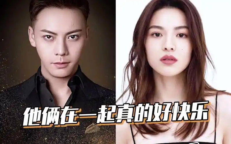 陈伟霆&钟楚曦 相处模式好舒服