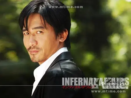 电影无间道中梁朝伟的这个回头