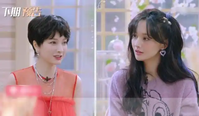 戴"老妈妈"假发一下老20,和郑爽同框:说母女都信|吴昕|假发|郑爽_新浪