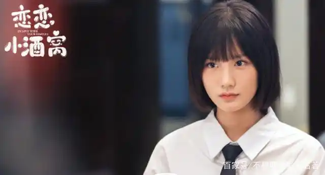 陈意涵新剧恋恋小酒窝重磅来袭,取景优美养眼十足!