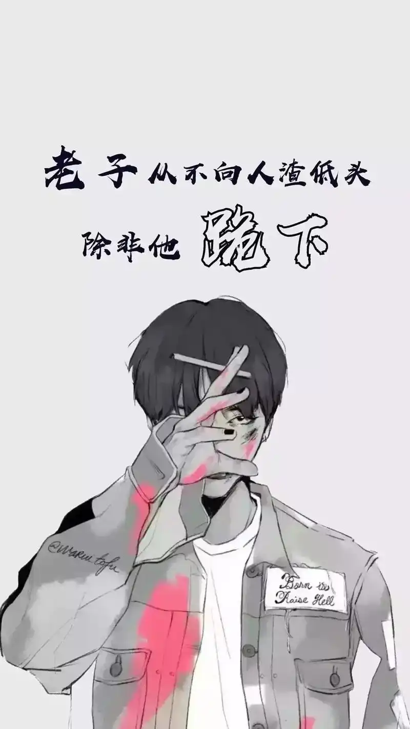 文字控,欢迎来取图.#疯狂取图#遇见的都是天意,拥有的都是幸 - 抖音