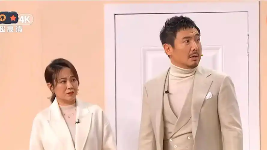 沈腾马丽24年春晚小品:《寒舍不寒》