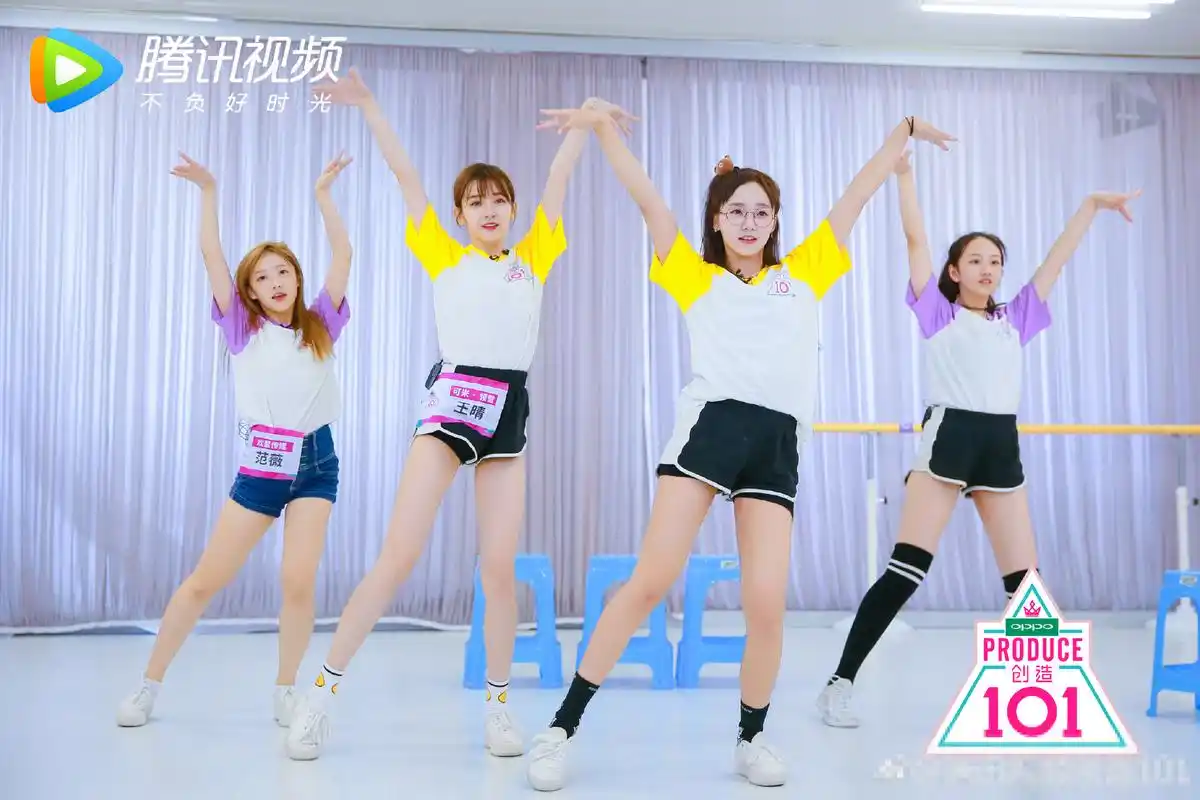 抱过紫宁抱美岐;抱过美岐抱王晴,《创造101》-芒果吕小雨求抱抱,小姐