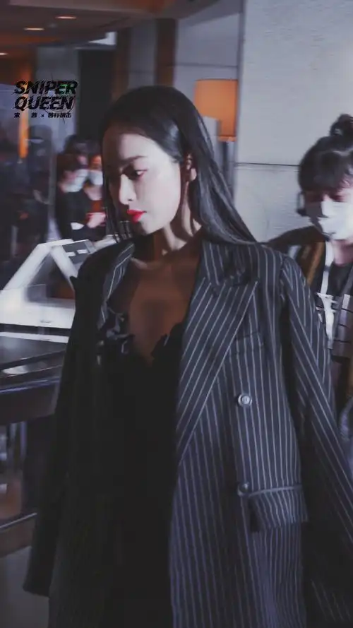 宋茜暮夜樱花裙