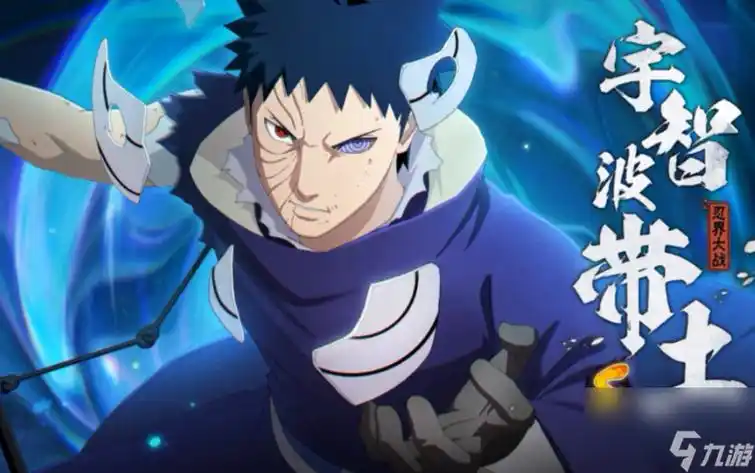 火影忍者手游负帧详情