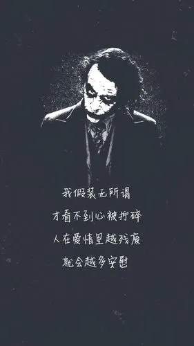 锁屏壁纸(男and女)